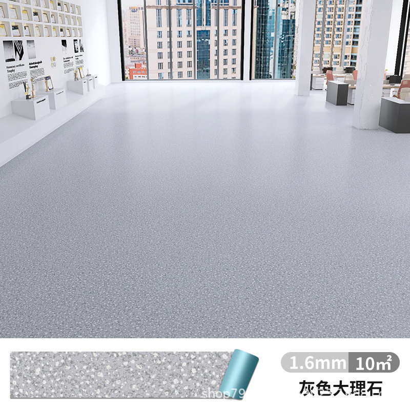 家庭用セメント床に直接敷くフロアレザー卸売PVCプラスチック屋内床防水増粘耐摩耗性フロアマット|undefined