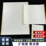 光学petled分条扩散膜