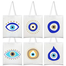 �羳��������ħ֮�� Evil Eye �{�۾������������ُ�����ӡ��lo