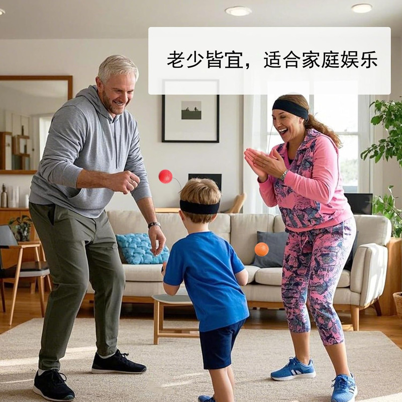 ヘッドマウント式ボクシング反応ボール、マジックスピードボール、大人と子供のためのトレーニング、フィットネス、エンターテイメント、家庭用ストレス解消グッズ|undefined
