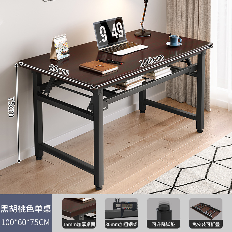 Mesa plegable, mesa para manicura, mesa de comedor sencilla, escritorio para computadora en casa, mesa larga, escritorio de entrenamiento, escritorio para casa de alquiler.