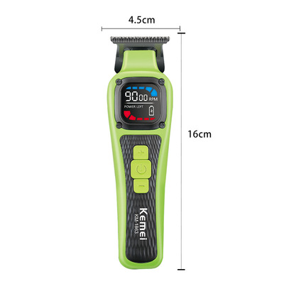 快充电动理发器剃头发推子发廊专业剃头电推剪数显可调节理发套装