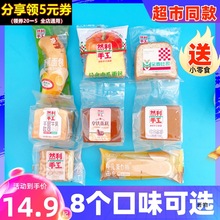 Ȼ��ţ�鵰�װ�������⻢Ƥ�㽶ǧ����˾�Ϲ����������ʳ���l