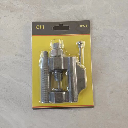 420-530 chain remover, motorcycle and bicycle chain cutter, spring chain blade chain remover, card packaging
