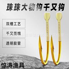 ���~����ǧ�ִ����h���~�h��Ӵֽ��hѪ�������ᾀ�۵����~�h���l