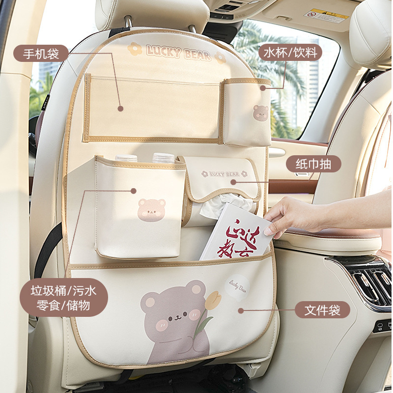 Car Seat Back Storage Bag, Cute Cartoon Car Trash Can, Creative Multi-Functional Car Interior Anti-Kick Pad
