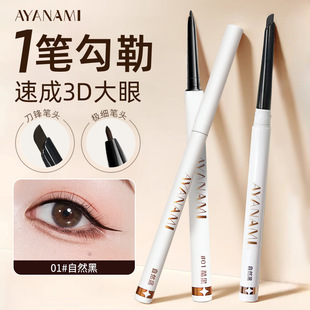 �۾��z�P�w����ˮ�����־ò��ו�Ⱦ��Óɫ���W�߃��۾��P���Q����