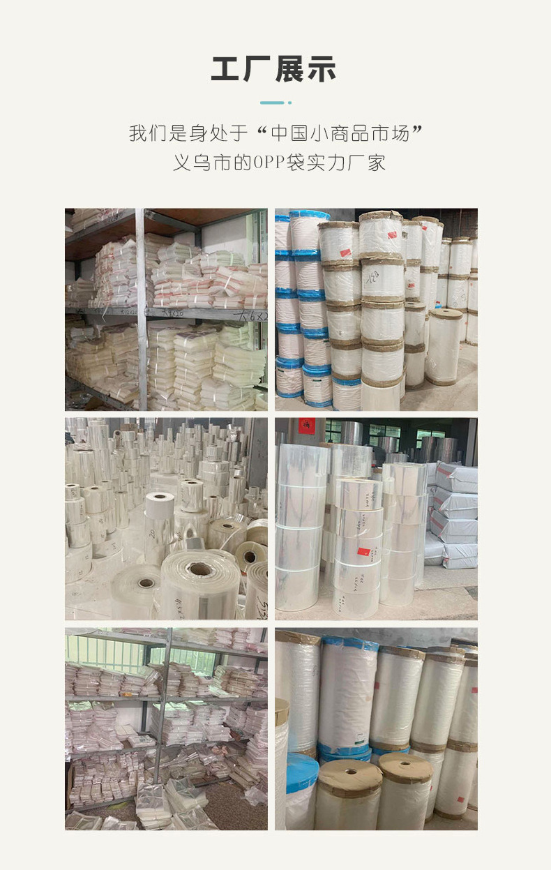 14864645519_213838937