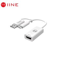 �ɼ���Typec�����USB�ɼ���ֱ������4K�����m��switch/OLED/PS45