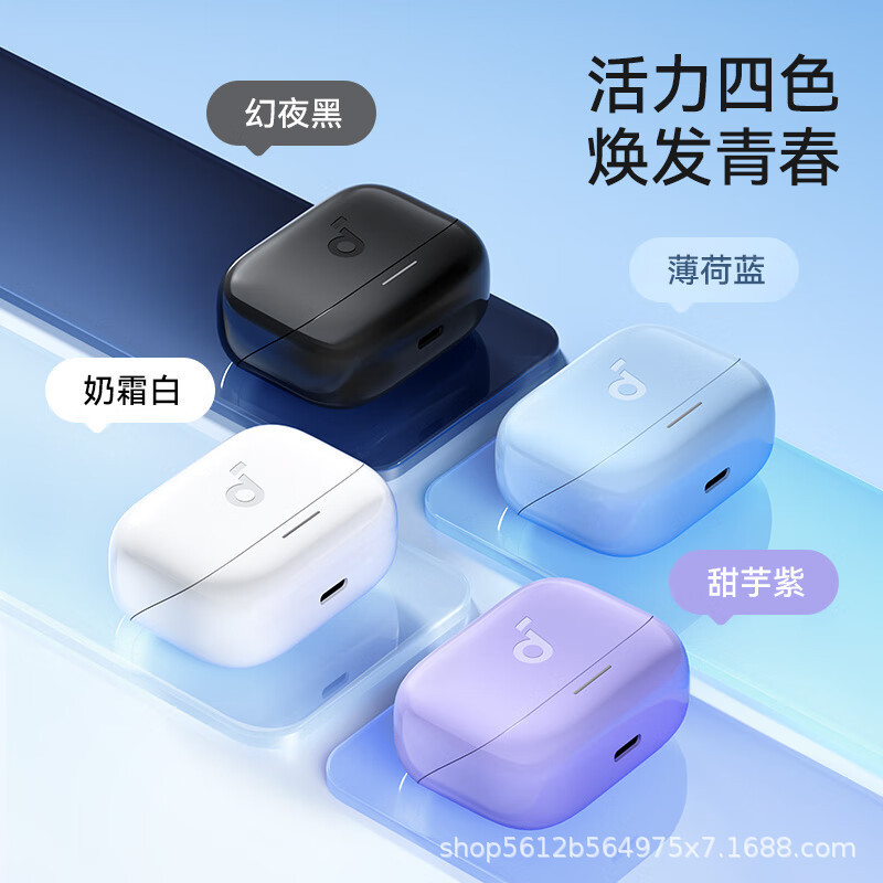声阔K20i强续航半入耳式蓝牙耳机舒适稳定快连低延迟官翻|undefined