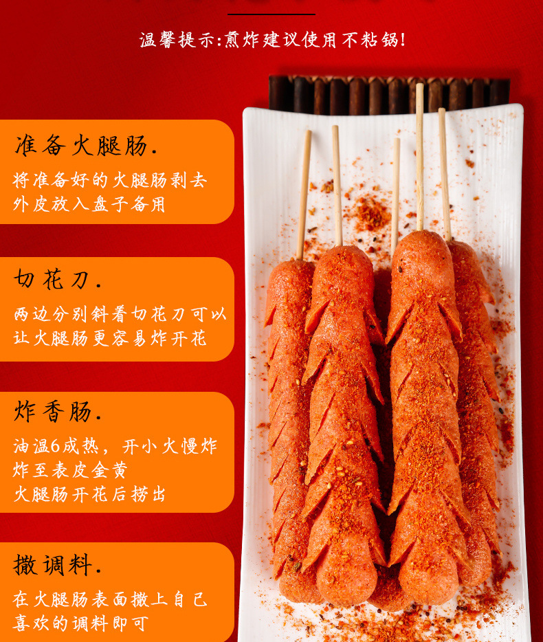 99fe7f88-71ca-4ba2-b631-bca9fc95f838.jpe