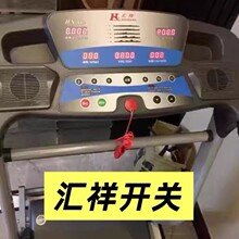 �S�҅R���ܲ��C��ȫ�_�P��ͣ�i����耳�hx-861 863 8610 ͨ�����