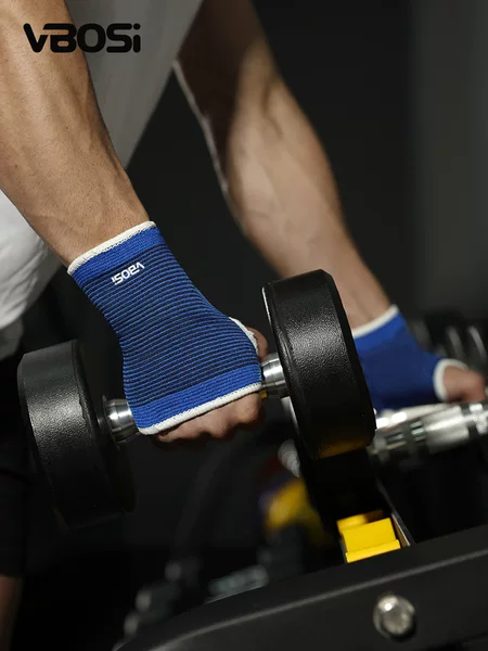 Vbosi Sports Wrist Guards, Palm Guards, Knitted Breathable Sports Outdoor Mountaineering Fitness Weightlifting Protective Gear Manufacturers Wholesale