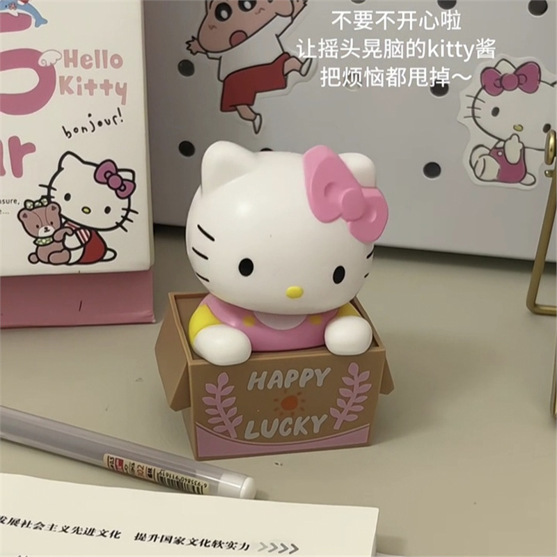 ハローキティ首振りオーナメントソーラーカーセンターコンソール装飾漫画高価値人形誕生日ギフト|undefined