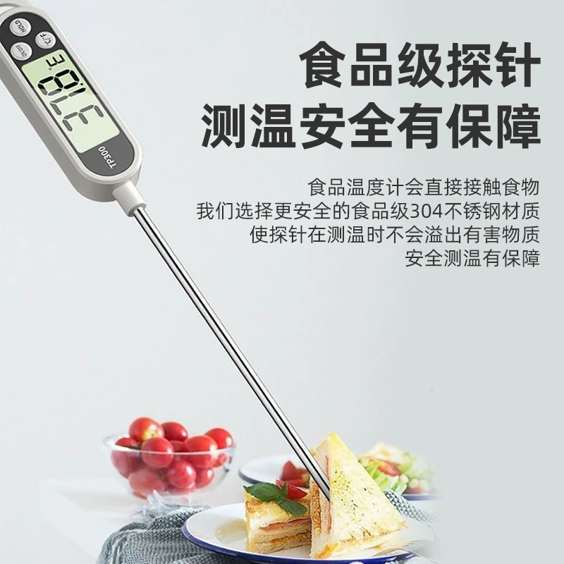 Температура пищи Измерение температуры воды Пищевая выпечка Измерение температуры масла Температура молока Домашняя детская ванна 3892