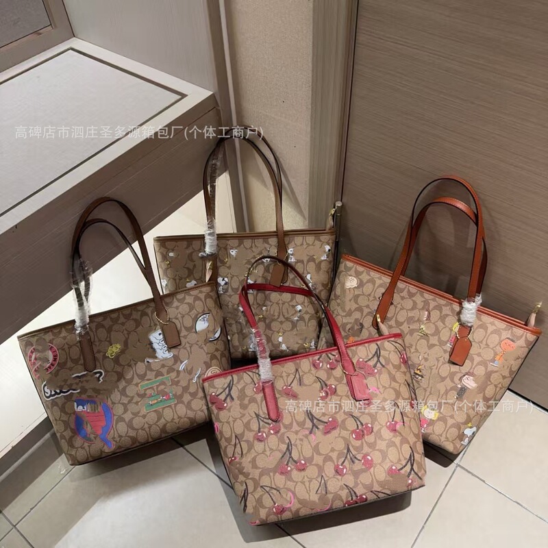 C Home 2025 New Shoulder Bag Flower Pattern Large Capacity Shopping Bag Women's Commuting Bag Classic Crossbody Tote Bag