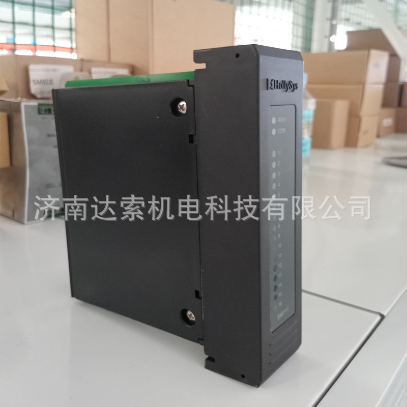 和利时DCS系统卡件SM711 SM900 SM902 SM902A