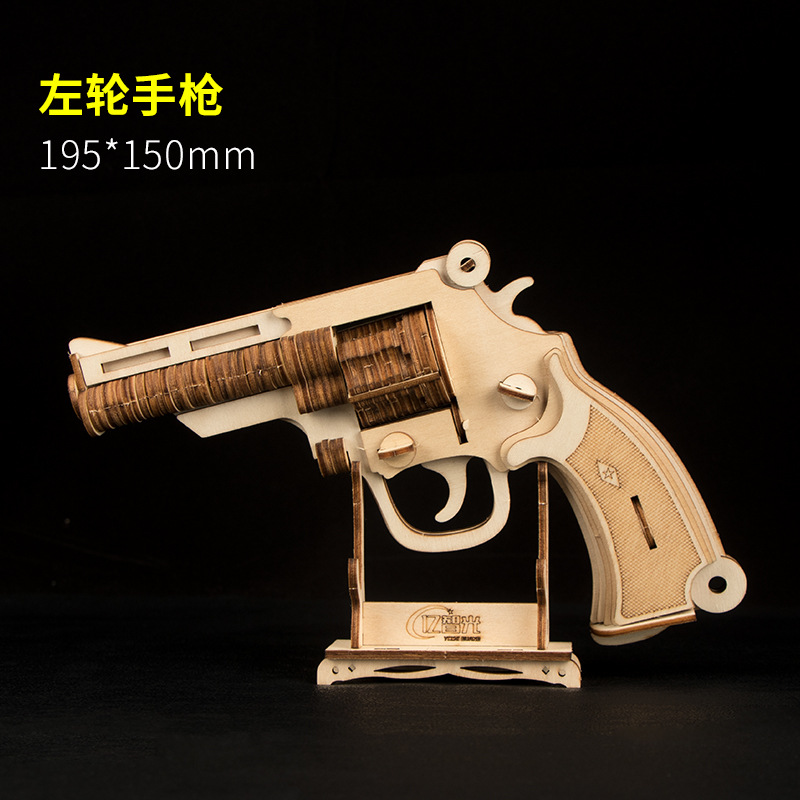 Banda de goma de pelo continuo pistola de madera 3D rompecabezas 3D bloques de construcción pistola de juguete hecho a mano DIY juguete educativo de los niños regalo para hombres