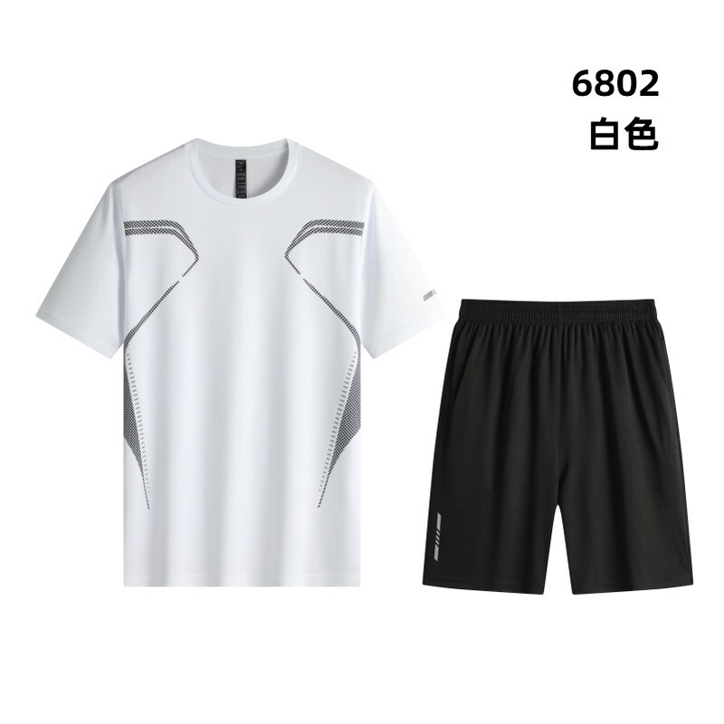 跑步服定制男冰丝运动服印logo健身衣套装夏季短袖t恤晨跑速干裤|undefined