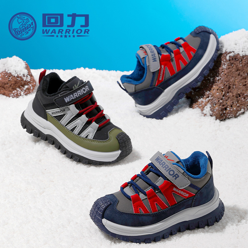 Zapatos infantiles de velcro de retroalimentación, zapatos deportivos casuales portátiles y cómodos, zapatos de algodón de alto rendimiento