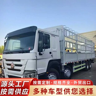 �Ї����������d؛��܇�S��ֱ�N ���ڶ������{���{�����d؛؛܇