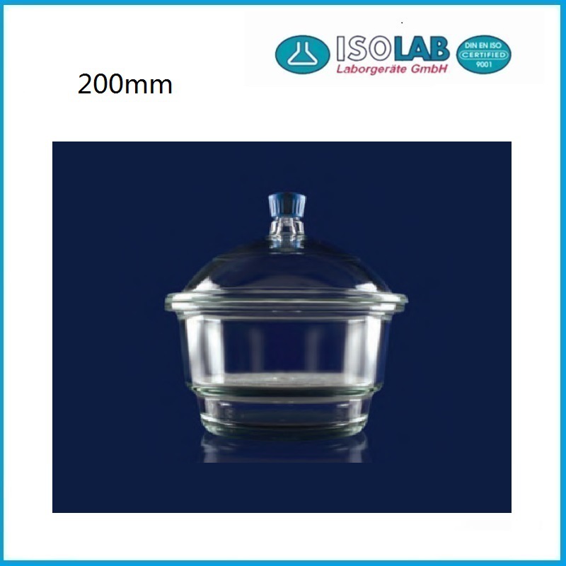 200mm玻璃非真空干燥器 039.01.200 ISOLAB品牌