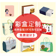 ���Ʋ���Y�д�ߴ���b�мӺ��Ӳ������~���خaˮ����ӡˢӆ��