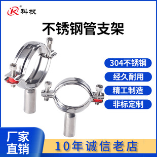 304/201���P䓹��ӊA�ܵ��̶�����֧�܈A�ܿ��۱���ˮ�ܾo��