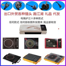 ������ՠt���ö๦����Ҏ110V늟�Ⲩ�t�Ж|3500W����늠t��