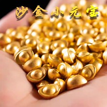 黄金色仿真金沙金元宝装饰摆件百福米缸招财进宝聚财家居开业饰品