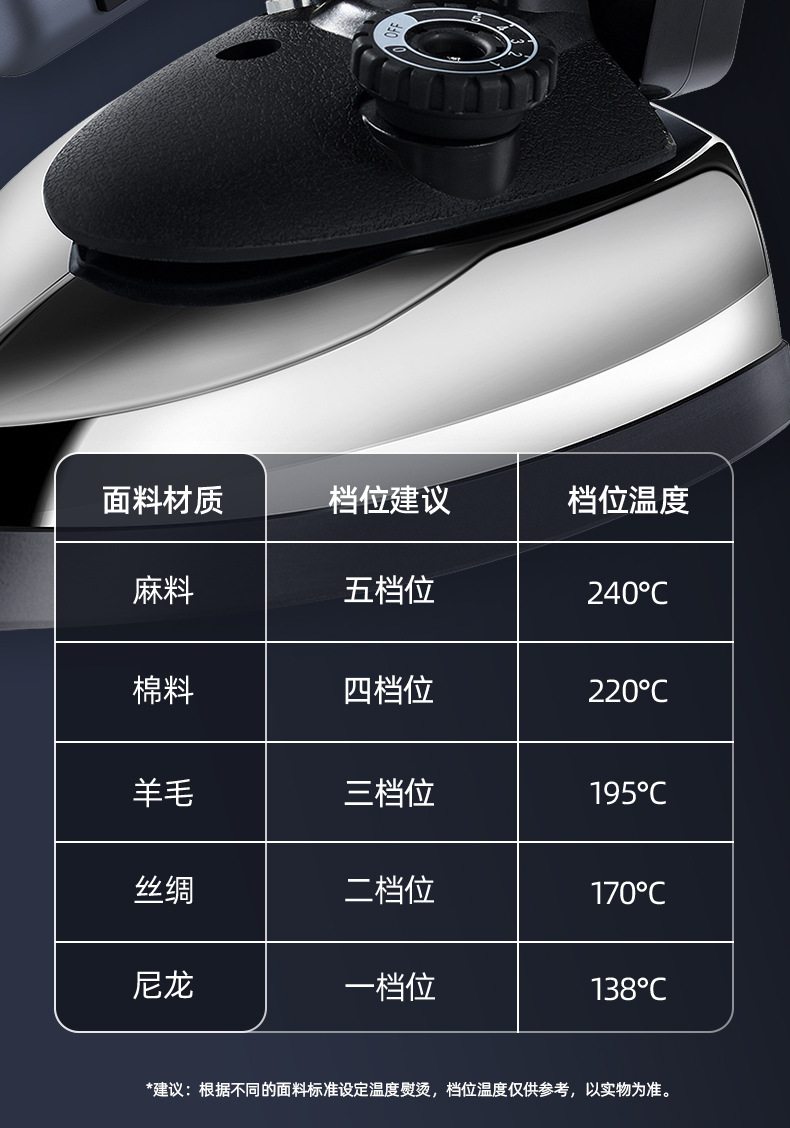 RH1369详情页-更改_13.jpg