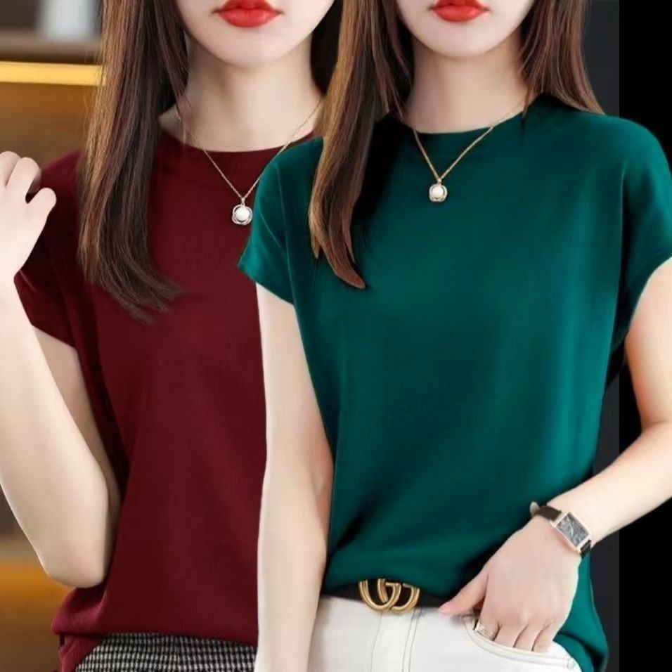 버건디 + 다크그린 [얼음실] 004#