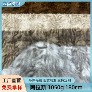 �pɫ�����������Ϸ���ë����ë�h��Ƥ�ݷ��b������Ьñë�q����