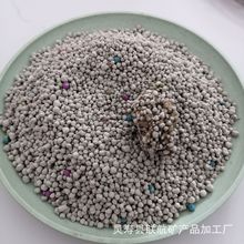 低尘快速结块圆粒膨润土猫砂纳基矿石活性炭猫砂