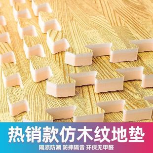 ��ĭ�؉|��ͯ���Љ|��̖60䁵ذ�|�����ҷ��g�Ӻ�ƴ�ӵ؉|