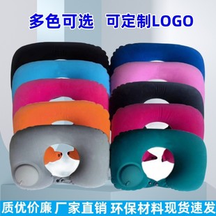 Inflatable U-Shaped Pillow, Push-Type Inflatable Pillow, Travel Portable Neck Pillow, Outdoor Travel Sambo Neck Pillow, Event Gift