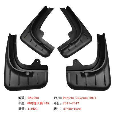 Cayenne Macan Car Fender – Mudguard