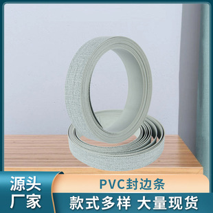 pvcľ���߅�l��߅�l����噻������ʽ�Ҿ�����b����ϗl�տ�