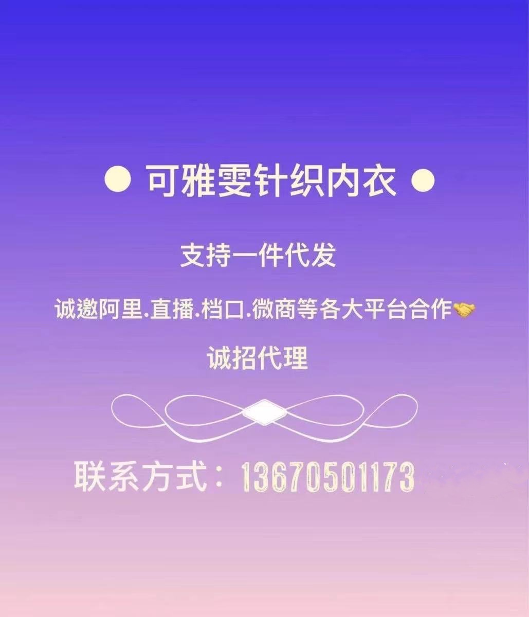 微信图片_2021101202150400
