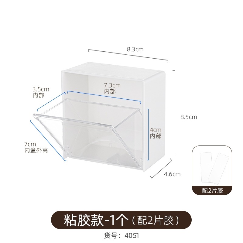 4051. Transparent front flip box-adhesive type 1 piece adhesive type