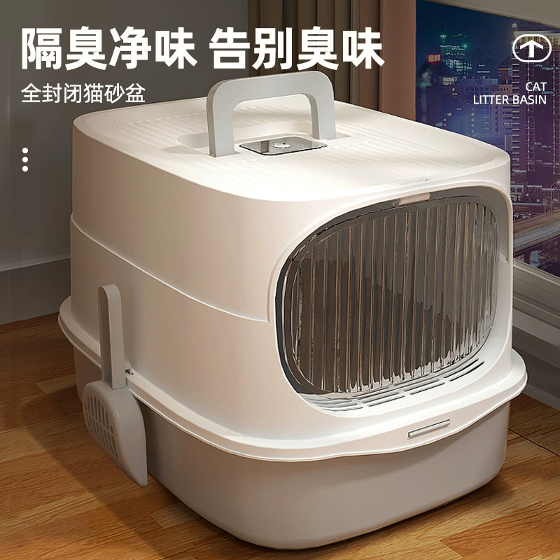 Полный закрытый негабаритный шкафчик для кошек для кошек