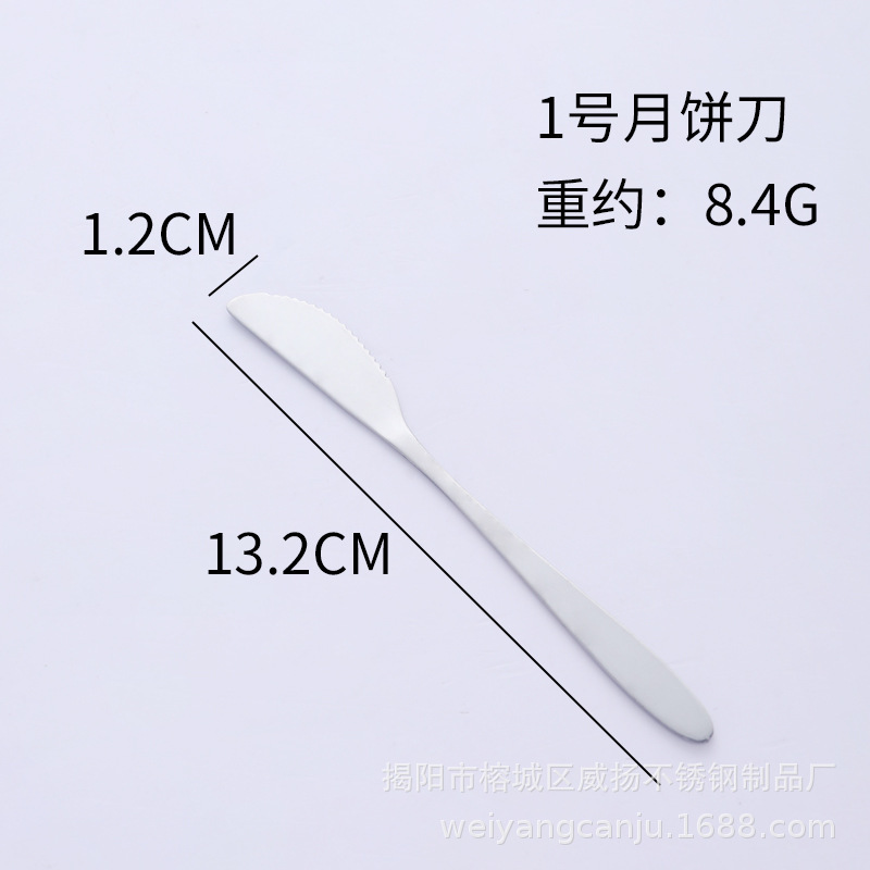 ステンレスナイフとフォークの誕生日ケーキステンレスの西点チーズの切り刀の三角の刀の贈り物はlogoを印刷することができます。|undefined