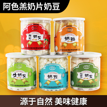 ��ɫ����Ƭ�̶�500�˹��b�����ؐԭζ��ͯ�ɳԌ��ă������Ҷػ�