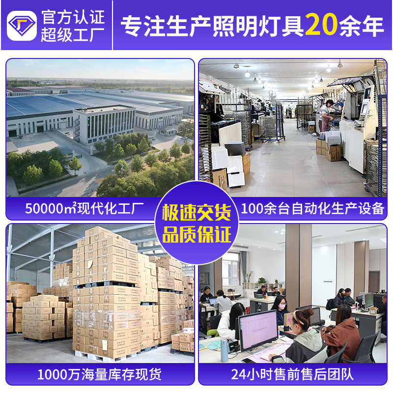 Lámpara Solar Integrada Jiechen, Especial para Exteriores, Impermeable, de Alta Potencia