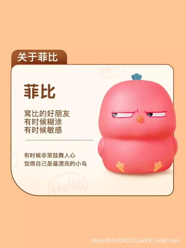 小奶龙不服气捏捏乐慢回弹玩具解压神器发泄网红萌宠可爱搞笑批发|undefined