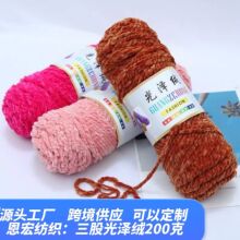 ����ѩ�᠖��ɽqë�� �F�hЬ��ë������ë����ñ�Ӿ��ּ��F��