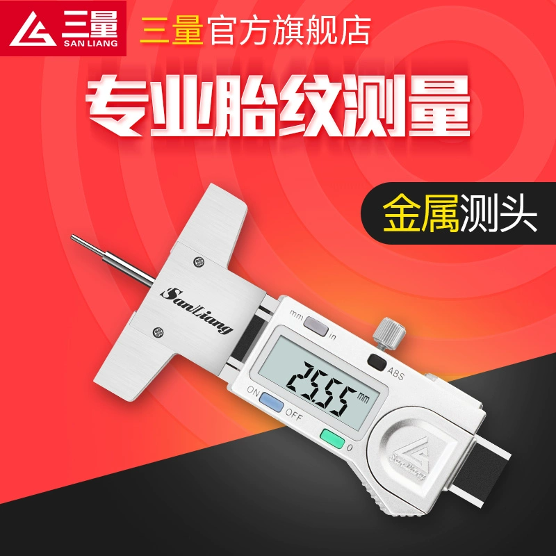 Японский цифровой измеритель глубины протектора шин 0-30 мм, электронный измеритель протектора шин, измерительный прибор для шин, измерительный прибор для протектора шин