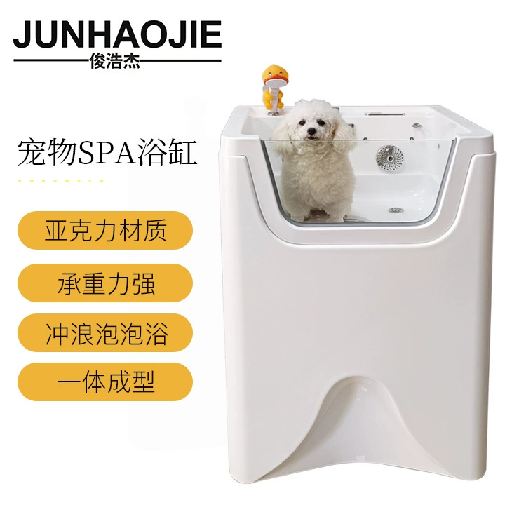 Производители источников маленькая ванна для кошек и собак бассейн зоомагазин больница для домашних животных массажная ванна для домашних животных спа ванна для домашних животных