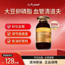 ���޴�����֬ܛ�z��200��Ѫ�ܽ����~�ʹ�n��������