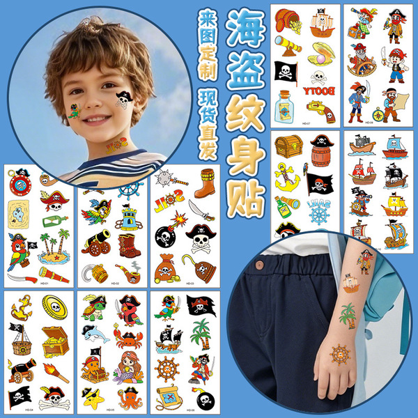 children's cartoon tattoo stickers
